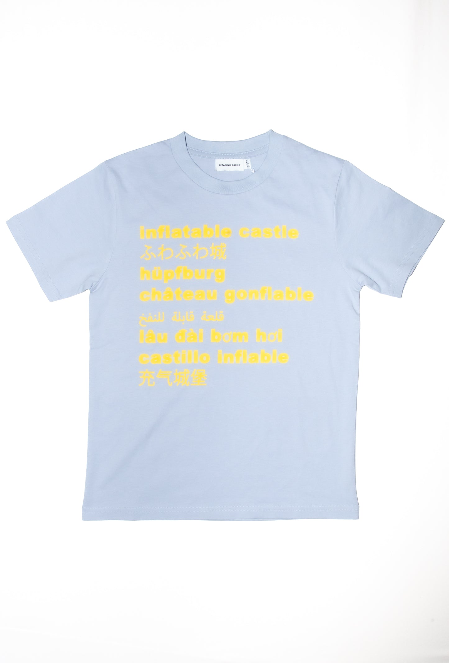 Languages T-shirt